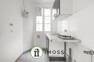  appartement paris 75017