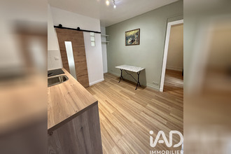  appartement paris 75017