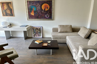  appartement paris 75020