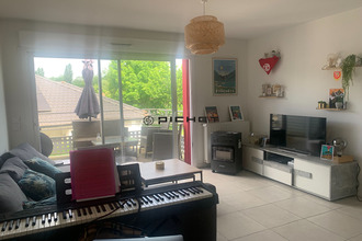  appartement pau 64000