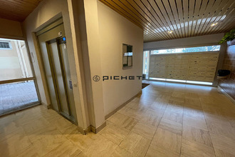  appartement pau 64000