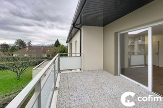  appartement pau 64000