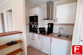  appartement percy 50410