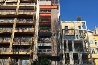  appartement perpignan 66000