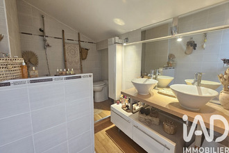  appartement perpignan 66000