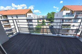  appartement pierre-benite 69310