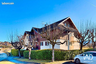  appartement poisy 74330