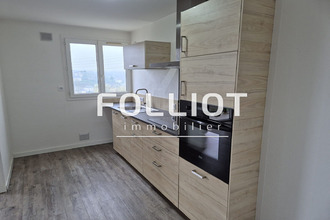  appartement pont-hebert 50880