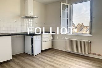  appartement pontorson 50170