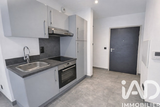  appartement quincy-sous-senart 91480