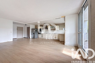  appartement quincy-sous-senart 91480