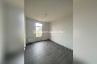  appartement roanne 42300