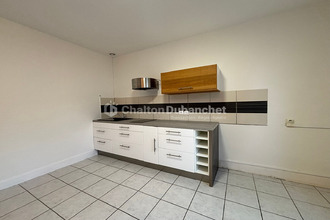 appartement roanne 42300