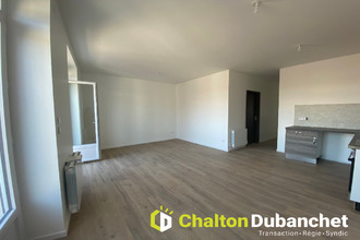  appartement roanne 42300