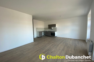  appartement roanne 42300