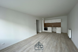  appartement roanne 42300