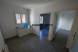  appartement roche-la-moliere 42230