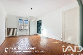  appartement rouen 76000