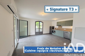  appartement sarrians 84260