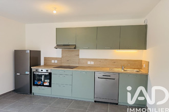  appartement sarrians 84260