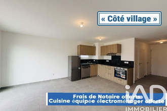  appartement sarrians 84260