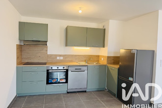  appartement sarrians 84260