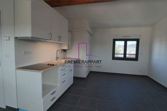  appartement sartrouville 78500