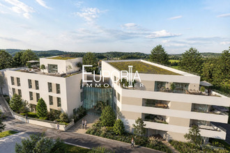  appartement sathonay-camp 69580