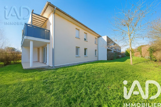  appartement seilh 31840