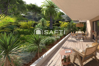  appartement sete 34200