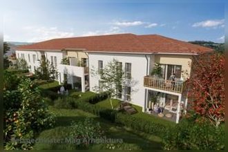  appartement seyresse 40180