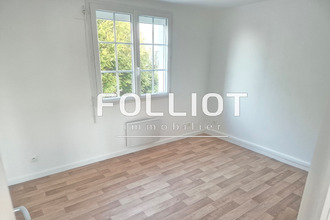  appartement st-amand 50160