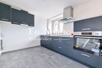  appartement st-benoit-des-ondes 35114