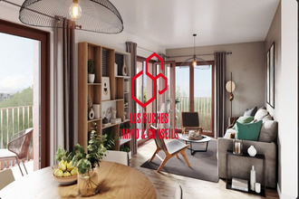  appartement st-denis 93200