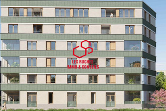  appartement st-denis 93200