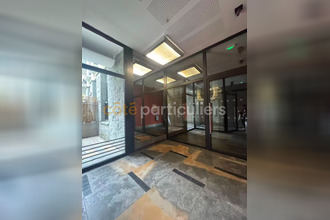  appartement st-denis 93210