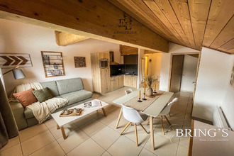  appartement st-etienne-en-devoluy 05250