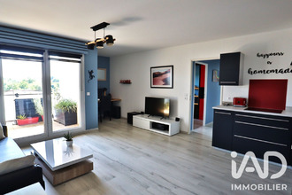  appartement st-herblain 44800