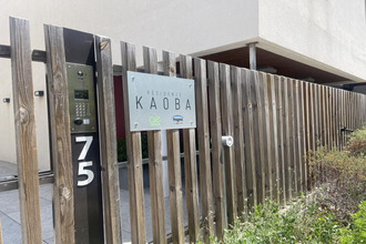  appartement st-jean-de-vedas 34430