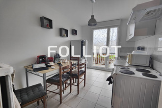  appartement st-lo 50000
