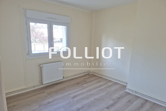  appartement st-lo 50000