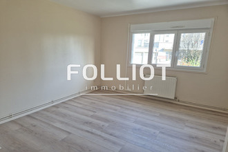  appartement st-lo 50000