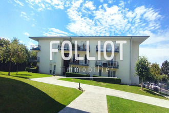  appartement st-lo 50000