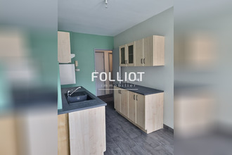  appartement st-lo 50000