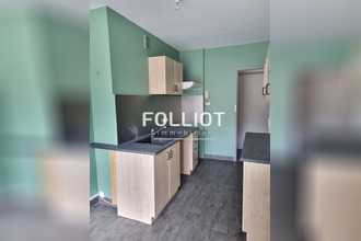  appartement st-lo 50000