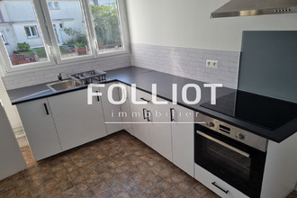 appartement st-lo 50000
