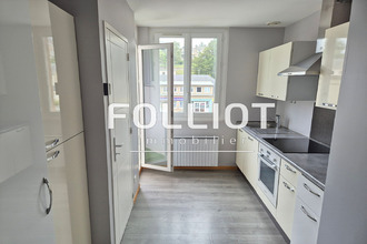  appartement st-lo 50000