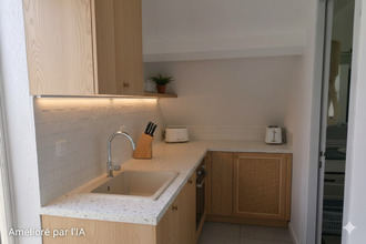  appartement st-martin 97150