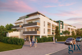  appartement st-martin-d-heres 38400