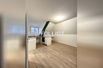  appartement st-pair-sur-mer 50380